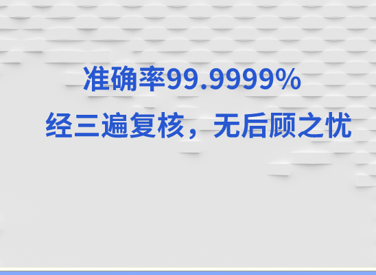 昆明东川万核健康基因管理咨询中心
